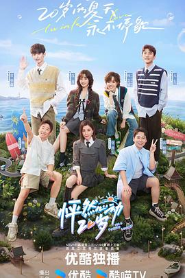 成华区怎样做seo服务